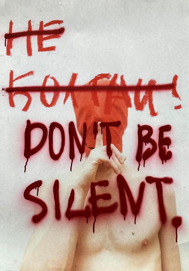 Paulina Masenina, ̶D̶o̶ ̶n̶o̶t̶ ̶s̶p̶e̶a̶k̶!̶ Do not be silent!.